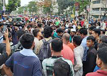 উপাচার্যবিরোধী আন্দোলনে শিক্ষার্থীদের স্থায়ী বহিষ্কারাদেশ প্রত্যাহার করলো ইউআইইউ