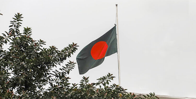 আজ রাষ্ট্রীয় শোক, জাতীয় পতাকা অর্ধনমিত