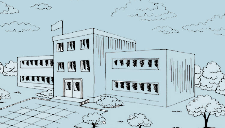 মতামত ● বিশ্ববিদ্যালয়ের প্রশাসনিক ভবন যেন প্রহসন ভবনে রূপ নিয়েছে ♦ মোজাহিদ হোসেন