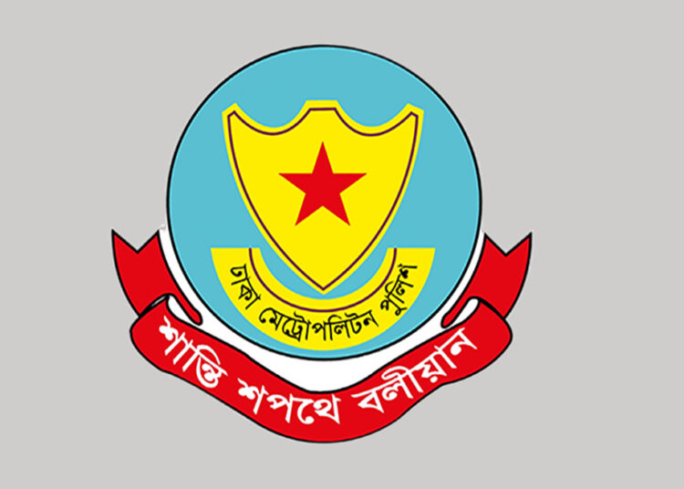যমুনাসহ রাজধানীর বিভিন্ন এলাকায় শুক্রবার থেকে সভা-সমাবেশ নিষিদ্ধ