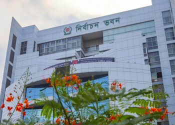 জাতীয় সংসদ নির্বাচন আয়োজনে নির্বাচন কমিশনকে চিঠি