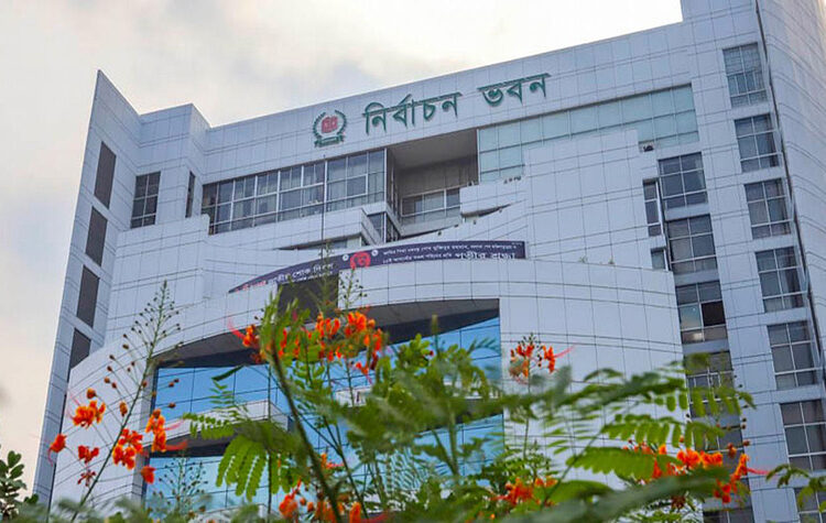 জাতীয় সংসদ নির্বাচন আয়োজনে নির্বাচন কমিশনকে চিঠি