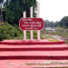 আজ ২৬ আগস্ট, ফুলবাড়ী ট্রাজেডি দিবস