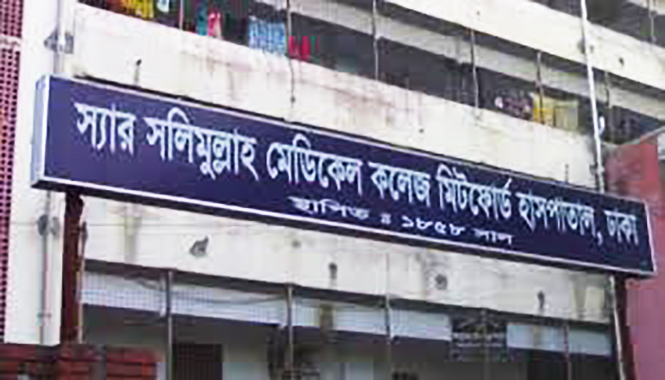 বুড়িগঙ্গা নদী থেকে নারী-শিশুসহ ৪ জনের মৃতদেহ উদ্ধার