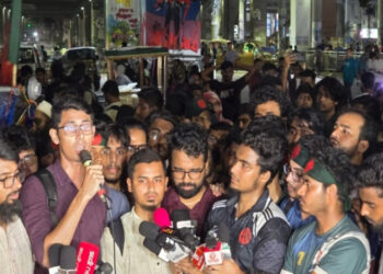 আজ থেকে সকল ইঞ্জিনিয়ারিং বিশ্ববিদ্যালয় শাটডাউন ঘোষণা