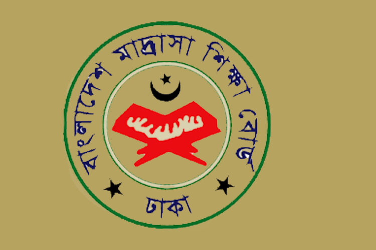 মাদ্রাসায় গ্রামীণ ফোনের করপোরেট নম্বর ব্যবহার ‘বাধ্যতামূলক’