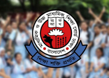 এইচএসসির ফল প্রকাশ ১৬-১৮ অক্টোবর