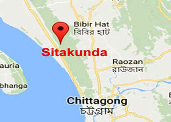 সীতাকুণ্ডে যাত্রীবাহী বাস নিয়ন্ত্রণ হারিয়ে খাদে, ৫ জনের প্রাণহানি