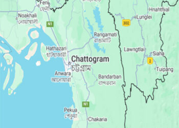 কক্সবাজার ও চট্টগ্রামে ৪.৯ মাত্রার ভূমিকম্প
