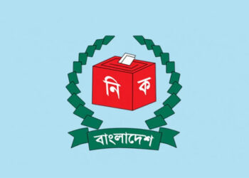 নির্বাচনের আগে-পরে তিন দিন মোটরসাইকেল ও একদিন ট্রাক-পিকআপ চলাচলে নিষেধাজ্ঞা