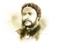 মতামত ● মহাকবি মাইকেল মধুসূদন দত্ত পরিণত হচ্ছেন—এম.এম দত্ত ○ মিথুশিলাক মুরমু