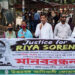 সাঁওতাল কিশোরীর রহস্যজনক মৃত্যু—সুষ্ঠু তদন্ত ও দোষীদের শাস্তির দাবিতে মানববন্ধন